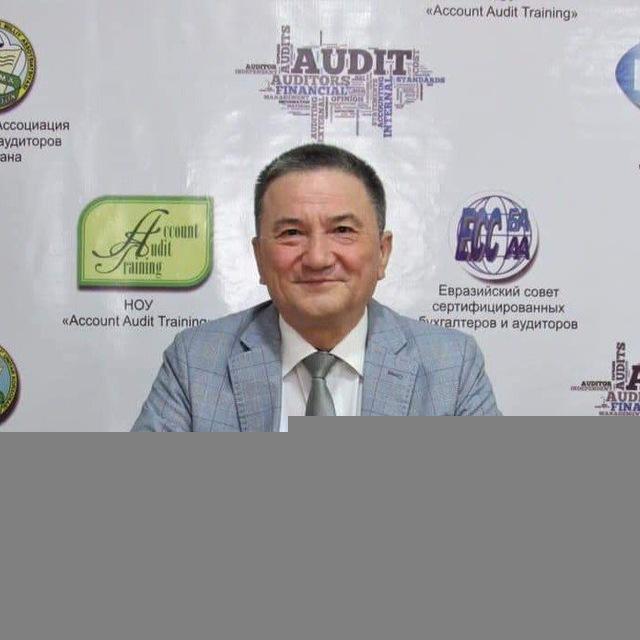 Просто о налогах