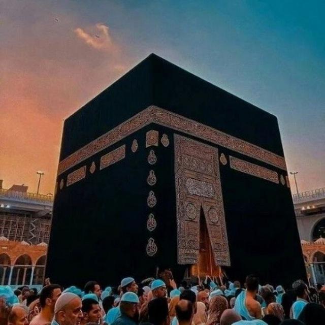 اسلامي معلومات