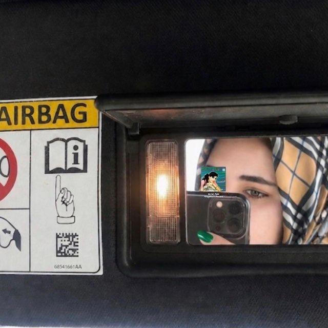 رُقيـة