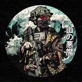 Ratnik_Shot_Mounter