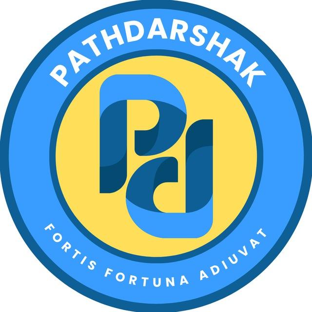 Pathdarshak