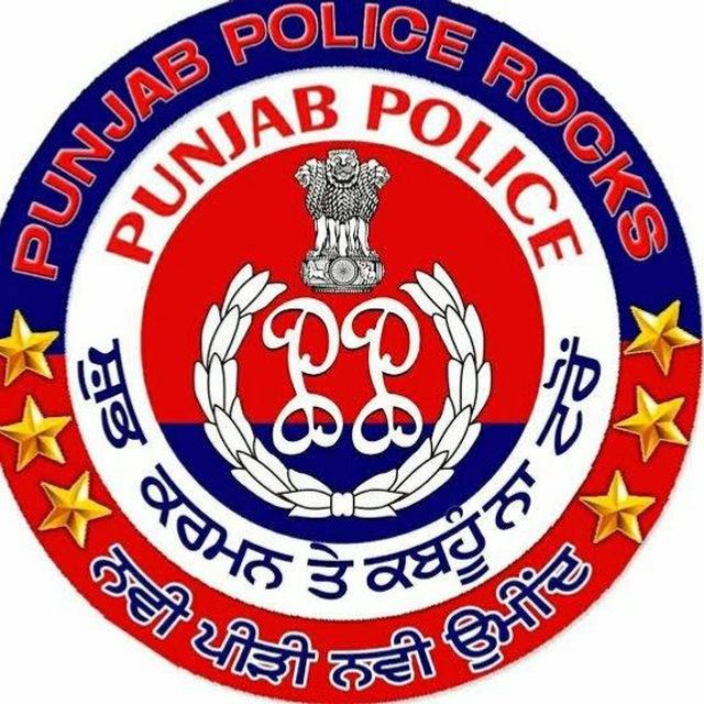 PPSC Punjab Civil Services Cooperative Inspector PCS Tehsildar PSSSB GK
