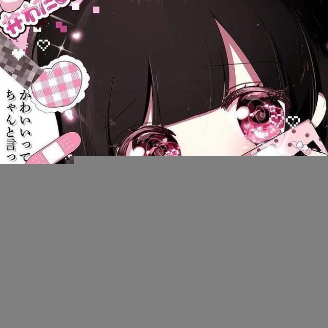 𖧁 𝑗𝑖𝑟𝑎𝑖 𝑘𝑒𝑖 𝑑𝑎𝑖𝑙𝑦 ࣭ ࣭ / jirai kei daily