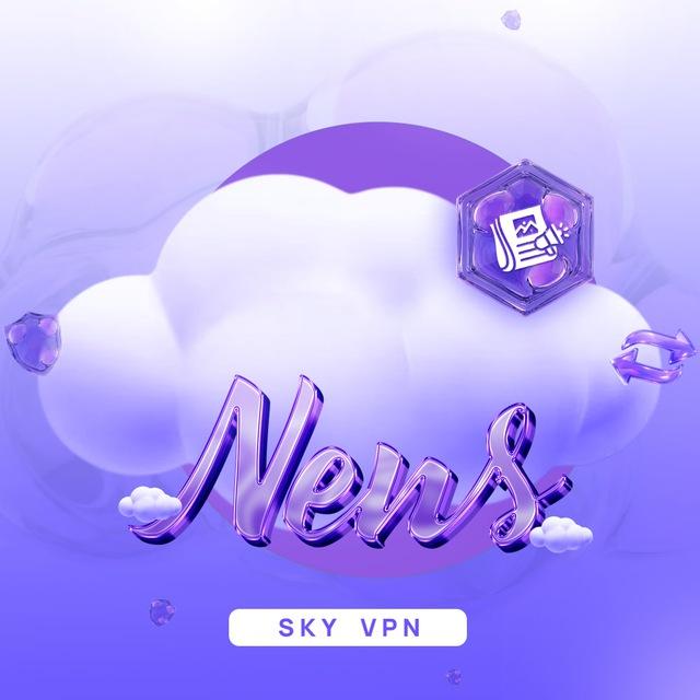 ☁️ SkyVPN | News