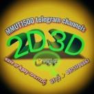UT, KK 2D,3D Channels🇲🇲