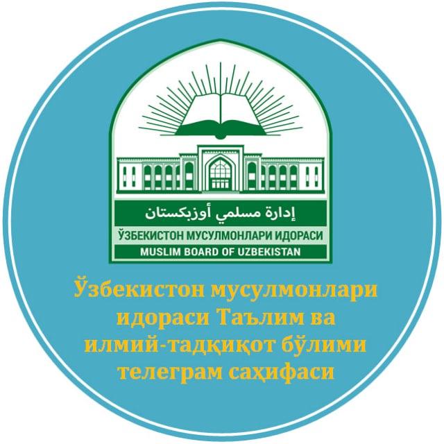 Qabul.muslim.uz