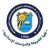 كنترول قسم الفقه