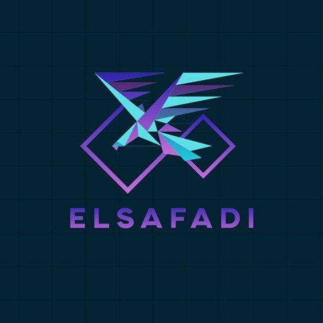الصفدي للقدرات 💯💯