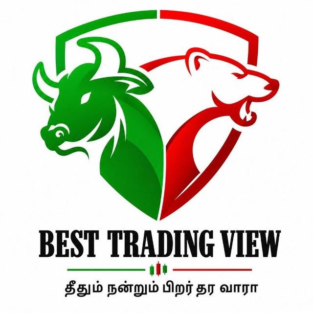 🟢BestTradingView📈