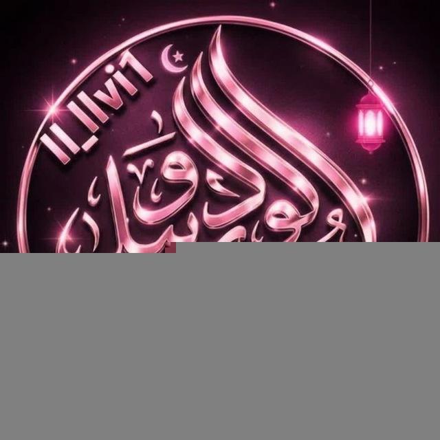 فقرات يلا لودو / ليلى