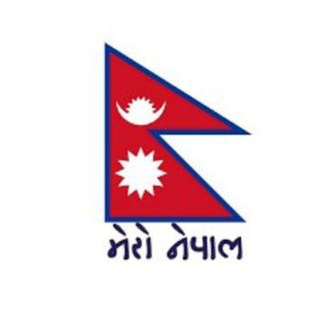 MERO NEPAL(1X BET ONLY)🇳🇵