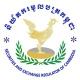 និយ័តករមូលបត្រកម្ពុជា (ន.ម.ក.)