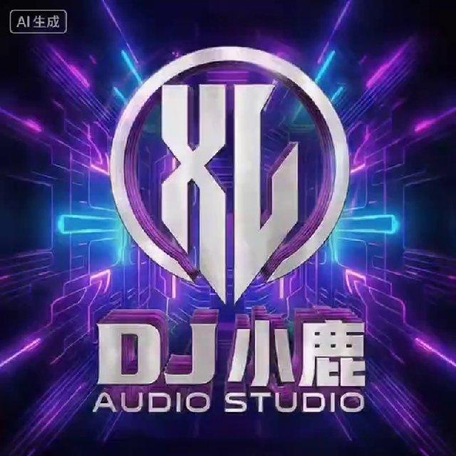 🎧 DJ小鹿 · 私人订制串烧频道 | 你的专属音乐世界 🎧