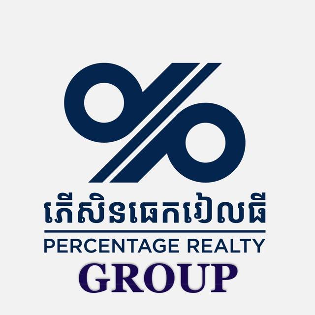 %Property-អចលនទ្រព្យ​(ដី-ផ្ទះ-ល្អៗ)