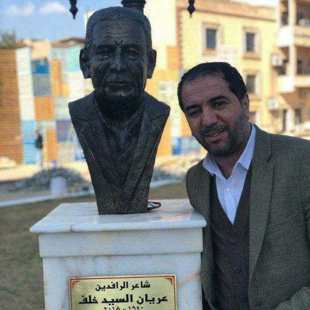 مَدَدْ .