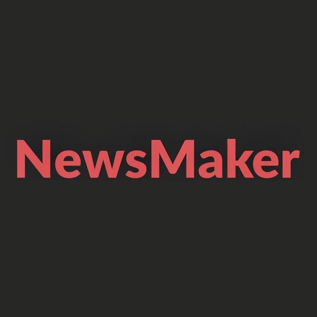 Newsmaker