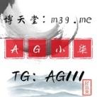 九游会最新版【918博天堂】