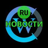 CWebApp RU| Новости