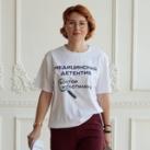 Медицинский детектив Доктор Колотилкина