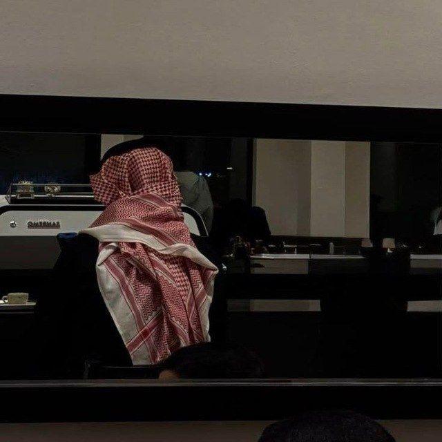 غياب .