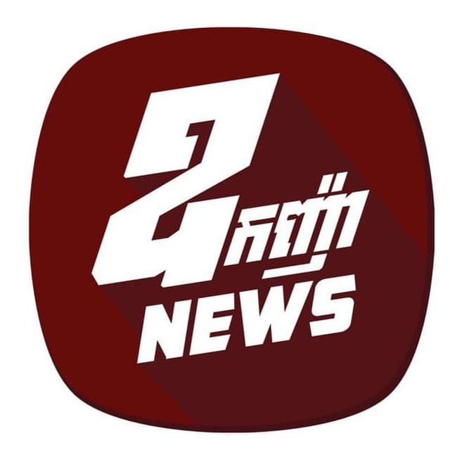 Oknha news