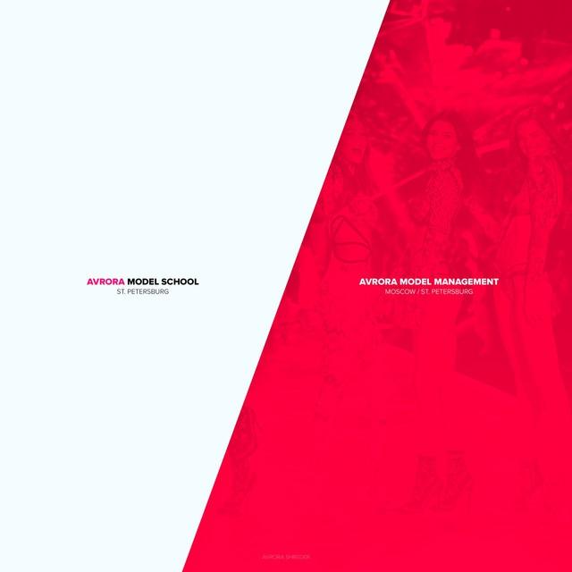 АММ | Кастинги СПб / Мск