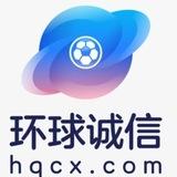 环球/盛盈官方频道