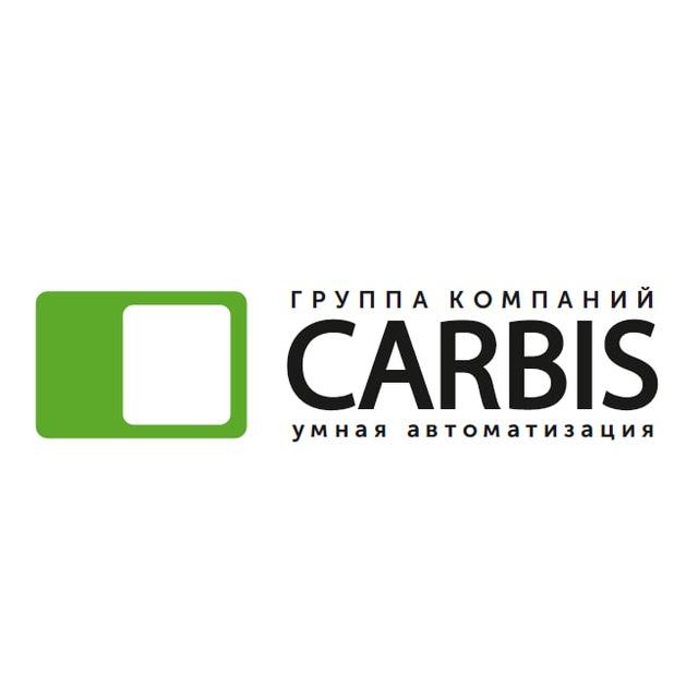 R_keeper Carbis