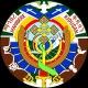 አቡነ ጎርጎርዮስ ሁለተኛ ደረጃ ት/ቤት Abune Gorgorios Secondary School Adama