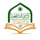 كُرسِيُّ الشّافِعِيَّةِ لِلحَلَقَات العِلمِيَّة