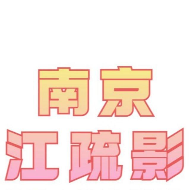 🔥免实名流量卡 广西云南可发✈️ Chat