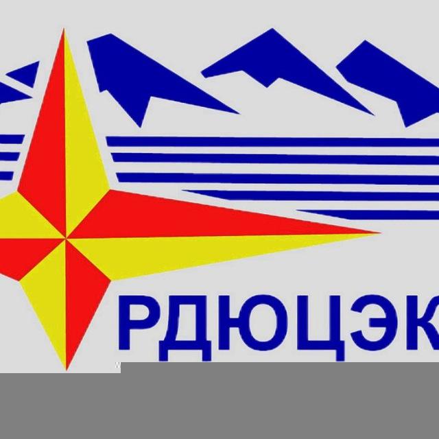 РДЮЦЭКТ МП КР