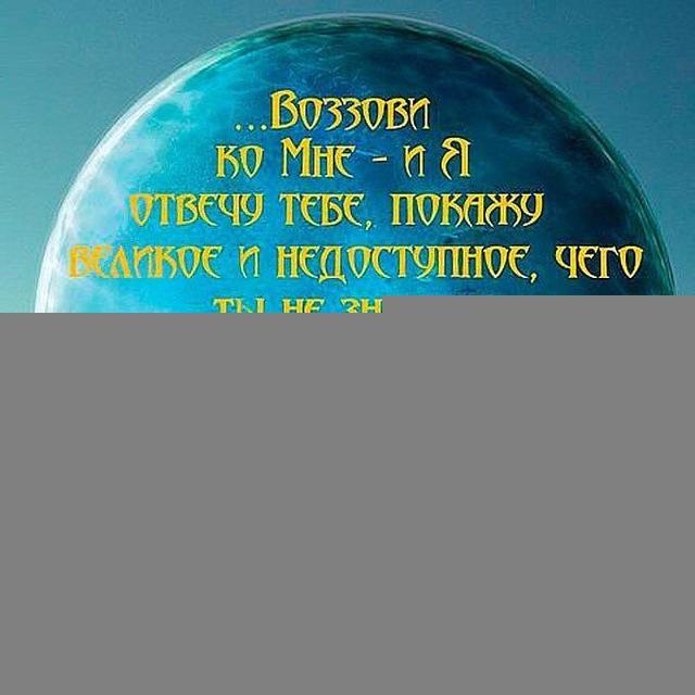 Истории, цитаты, факты