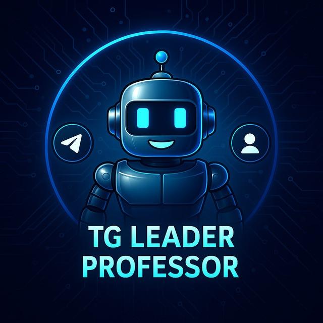 TG BUYER - Professor2