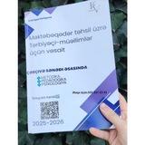 Məktəbəqədər miq və müsahibə (müzakirə)FJ