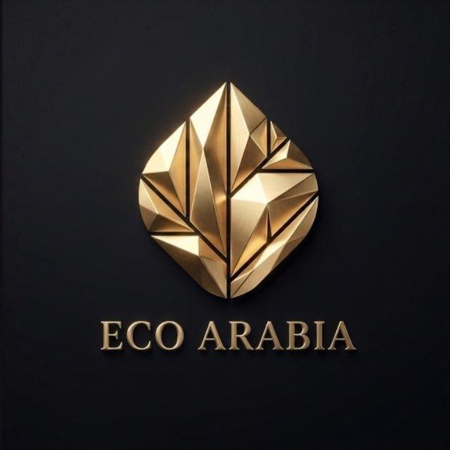 Eco Arabia in Medina