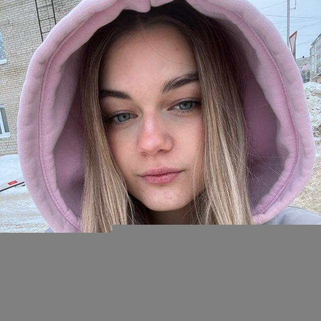 милечка💗