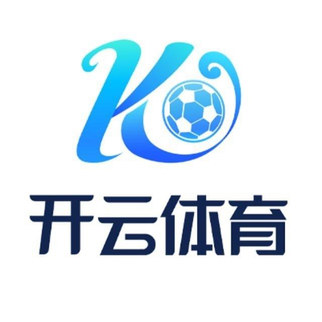 开云体育❤️官方招商频道