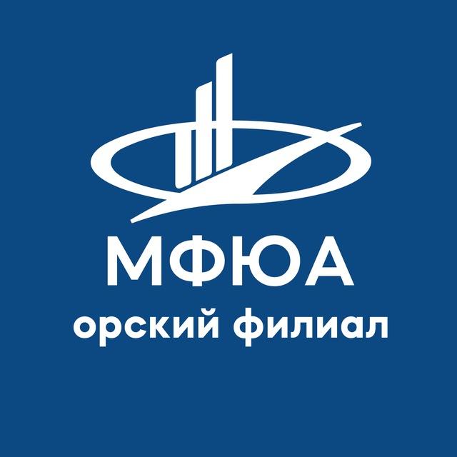 MFUA ORSK | ОФ МФЮА