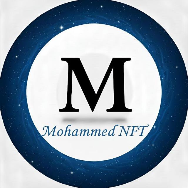 Community Mohamed: NFT