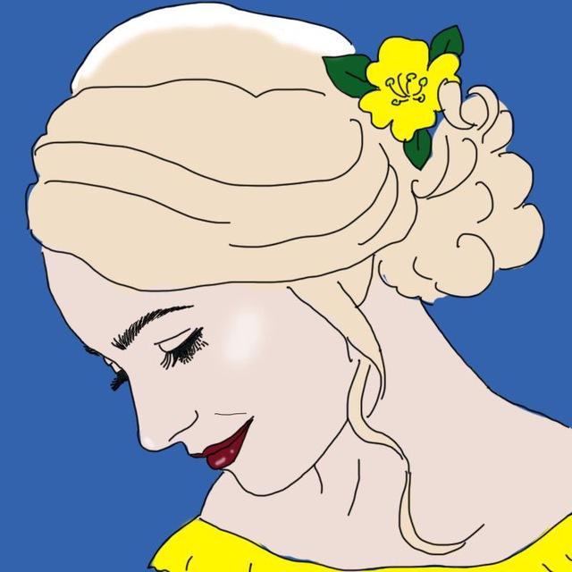 Julia Flair
