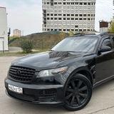 Перекуп на перекуре
