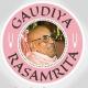 Gaudiya Rasamrita