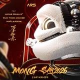 Aaron SZ - ARS Remix