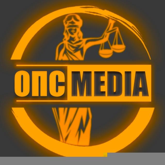 ОПС-медиа