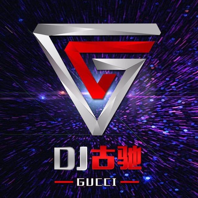 DJ古驰-私人订制音乐工作室