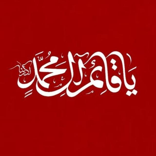 ممهدون³¹³🍂