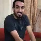 تمضرط