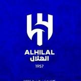 أخبار نادي الهلال