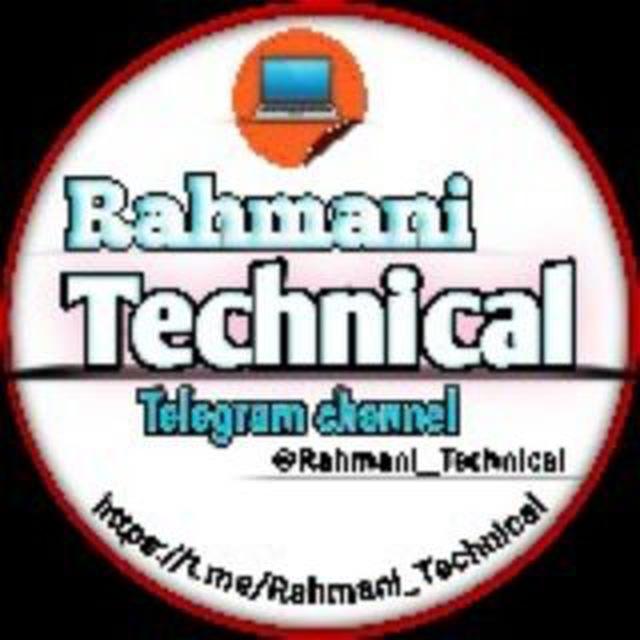 Rahmani Technical
